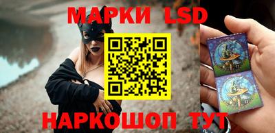 трава Будённовск