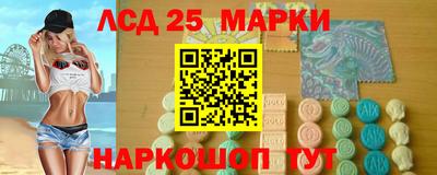 трава Будённовск