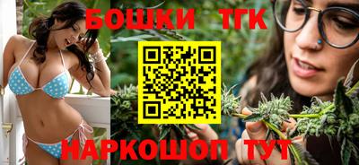 трава Будённовск