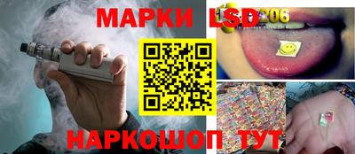 амф Майкоп