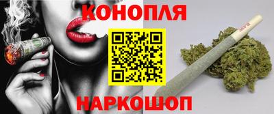 трава Будённовск