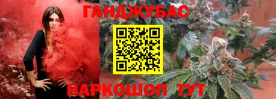 трава Будённовск