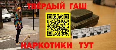 трава Будённовск